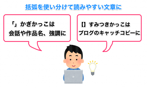 です ます 調 体言 止め