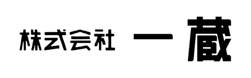 ACCESS