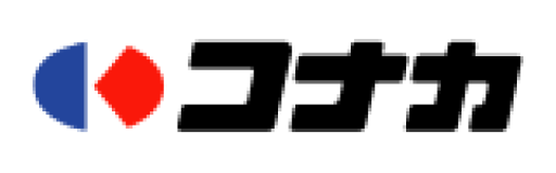 コナカ